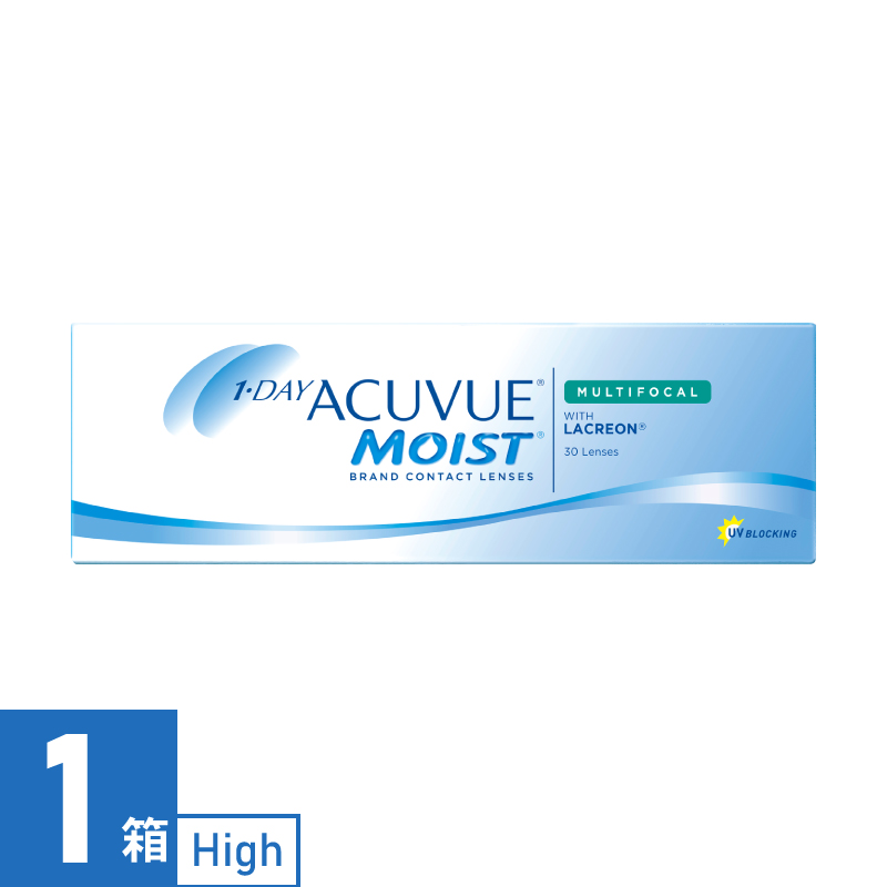 【1箱】ワンデーアキュビューモイスト マルチフォーカル High ADD:+2.00〜+2.50（30枚）
