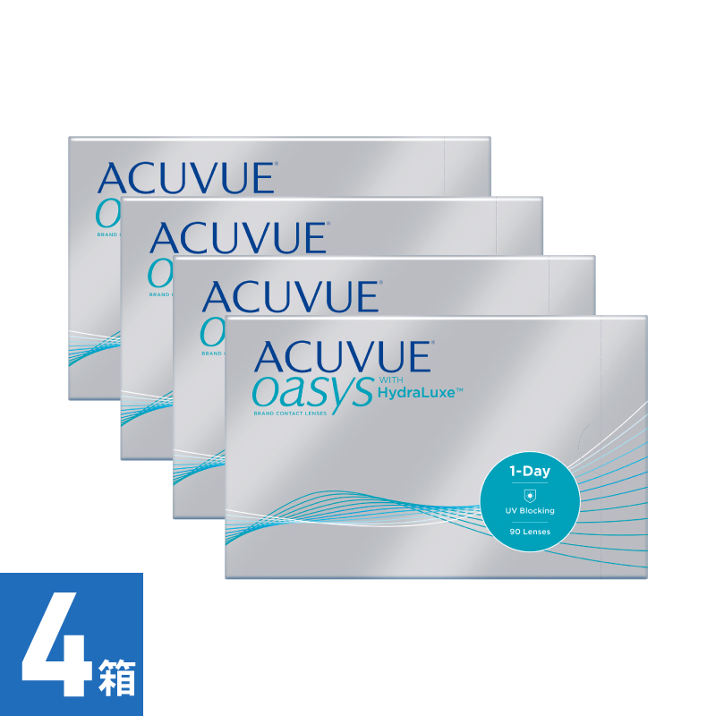 【4箱】ワンデーアキュビューオアシス（90枚）