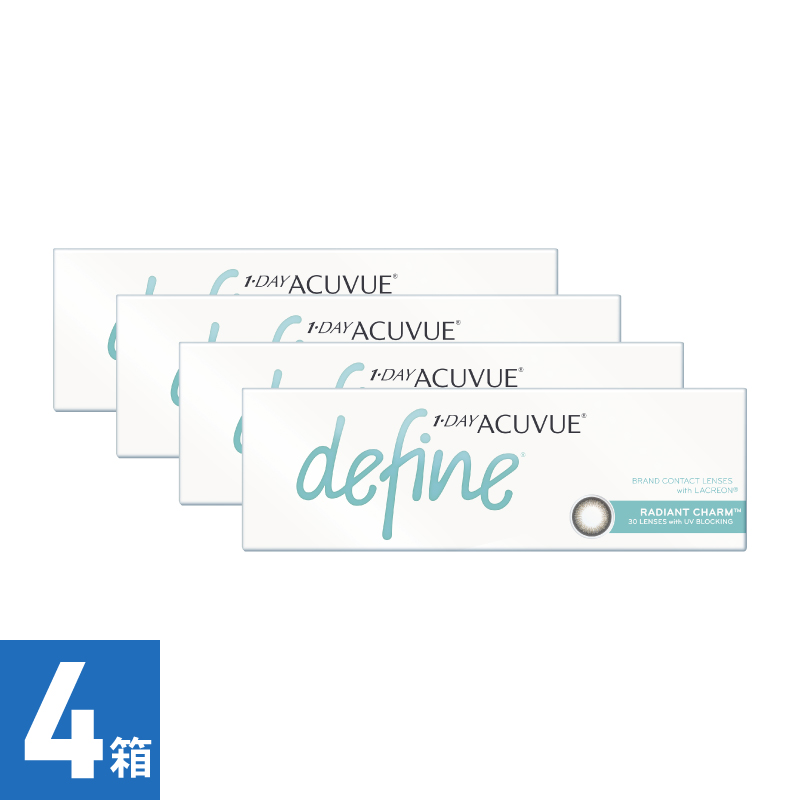 【4箱】ワンデーアキュビューディファインモイスト ラディアントチャーム (30枚)