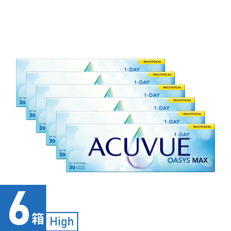 【6箱】ワンデーアキュビューオアシス MAX マルチフォーカル High（30枚） 処方箋必須