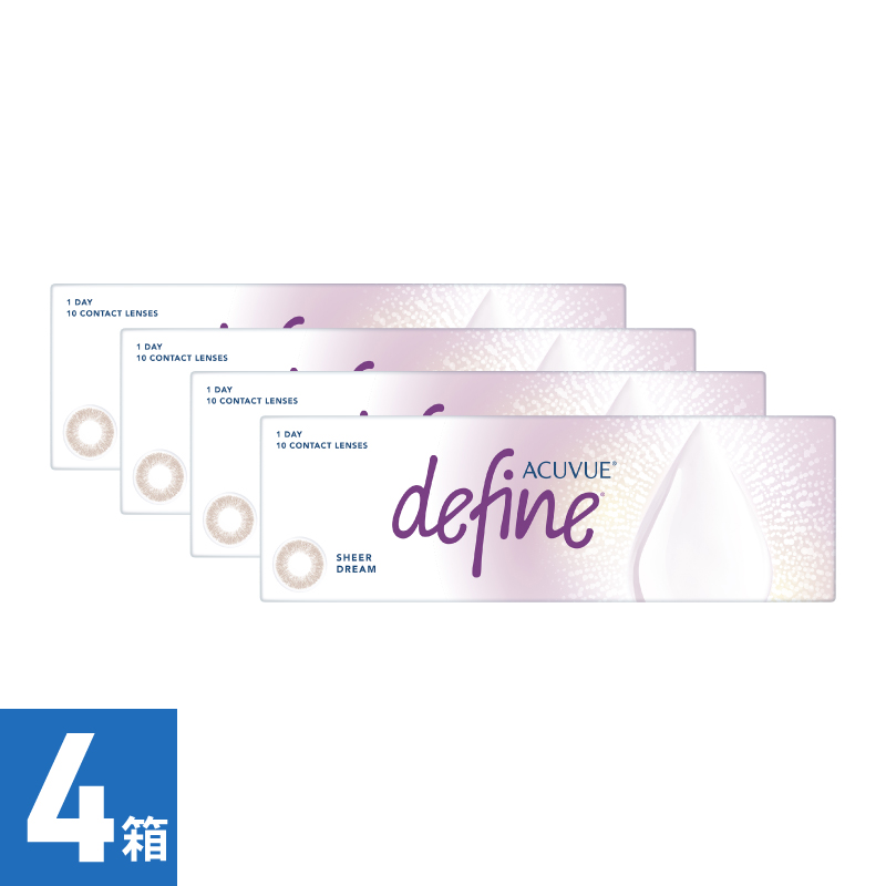 【4箱】ワンデーアキュビューディファインモイスト シアードリーム (10枚)