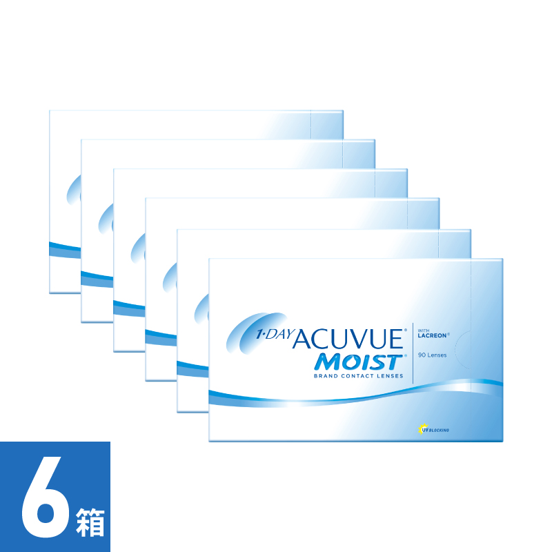 【6箱】ワンデーアキュビューモイスト（90枚） 