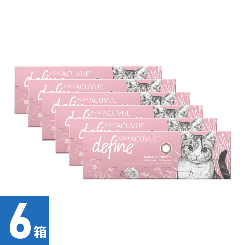 【6箱】ワンデーアキュビューディファインモイスト ラディアントスウィート (10枚)