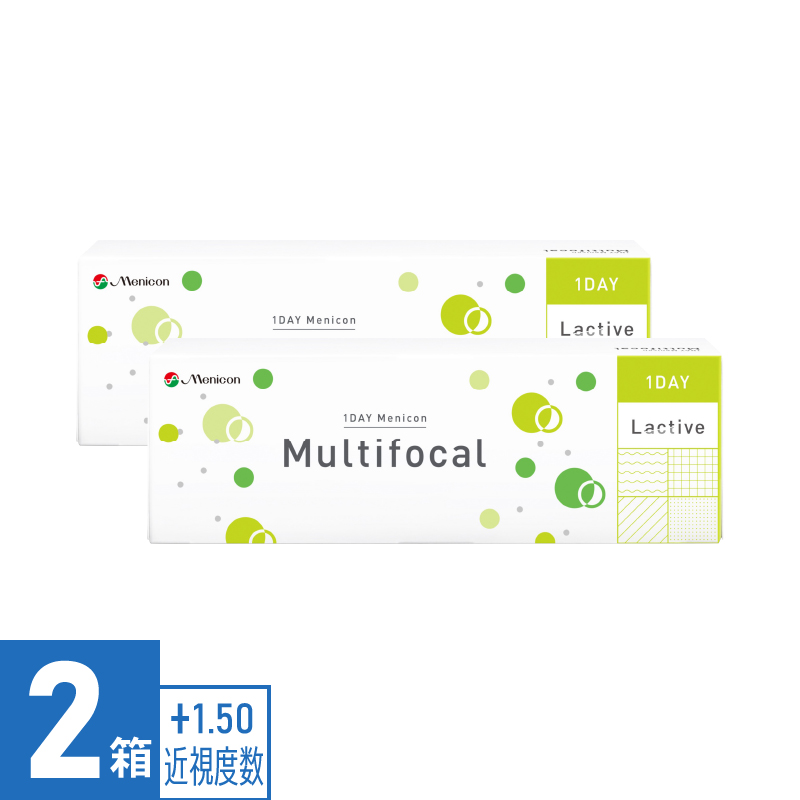【2箱】1Day メニコン マルチフォーカル（30枚） 