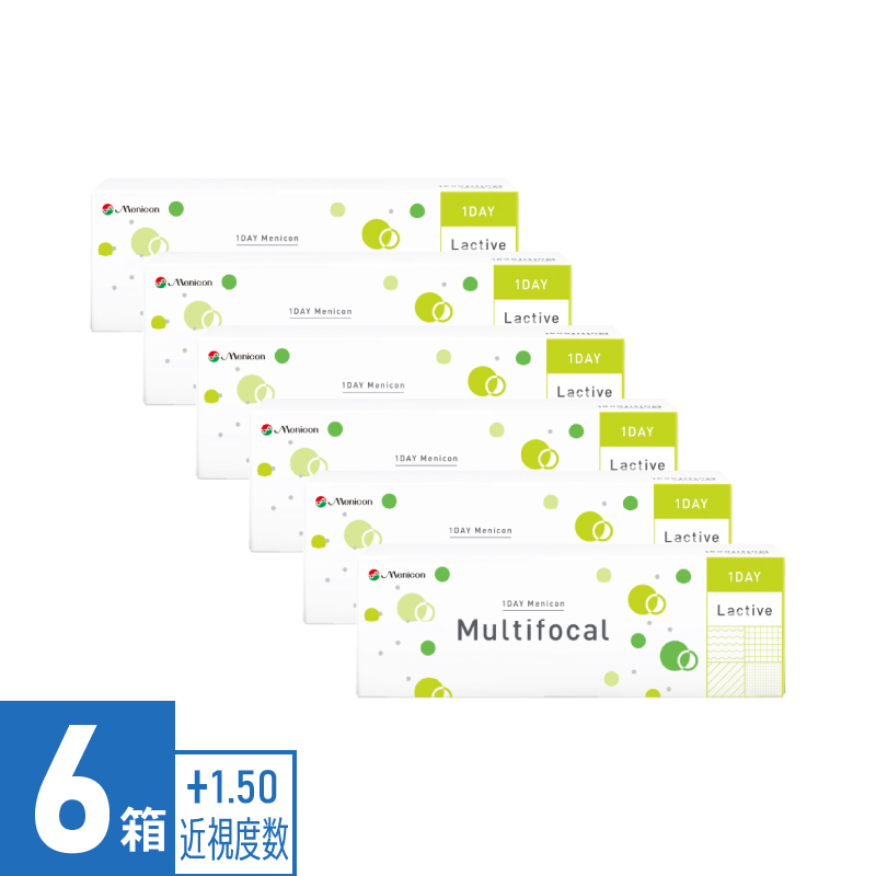 【6箱】1Day メニコン マルチフォーカル（30枚） 