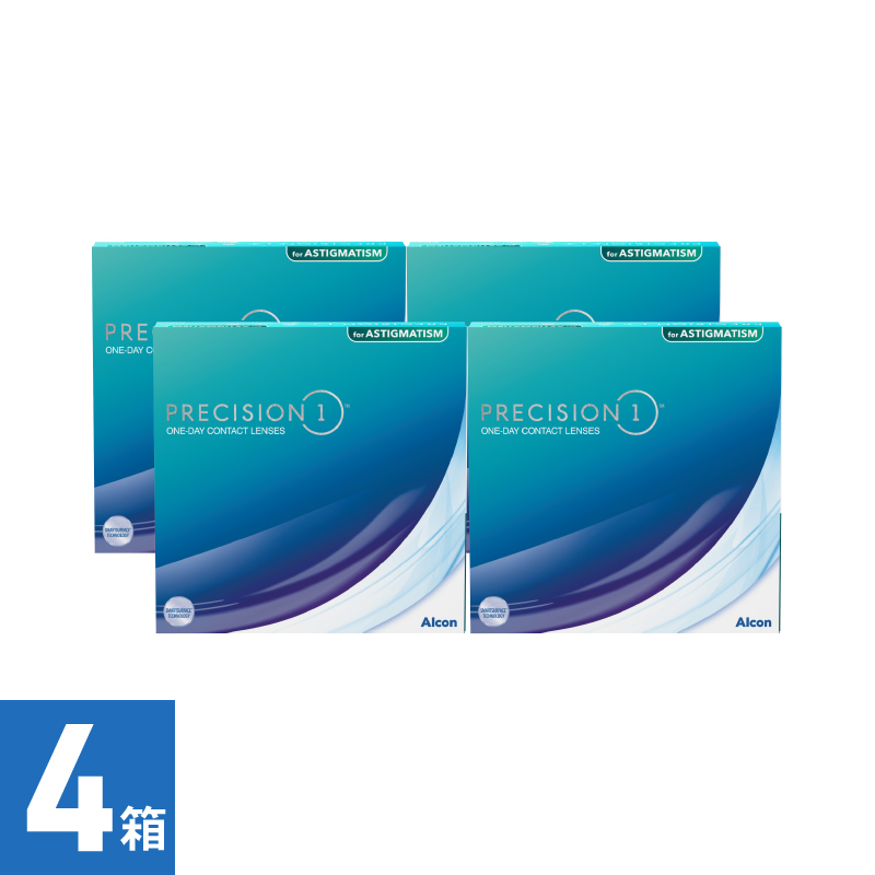 【4箱セット】プレシジョンワン乱視用（90枚） 処方箋必須