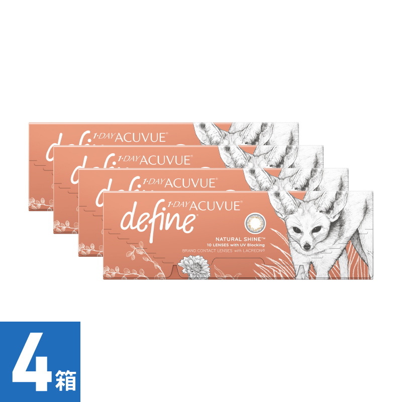 【4箱】ワンデーアキュビューディファインモイスト ナチュラルシャイン (10枚)