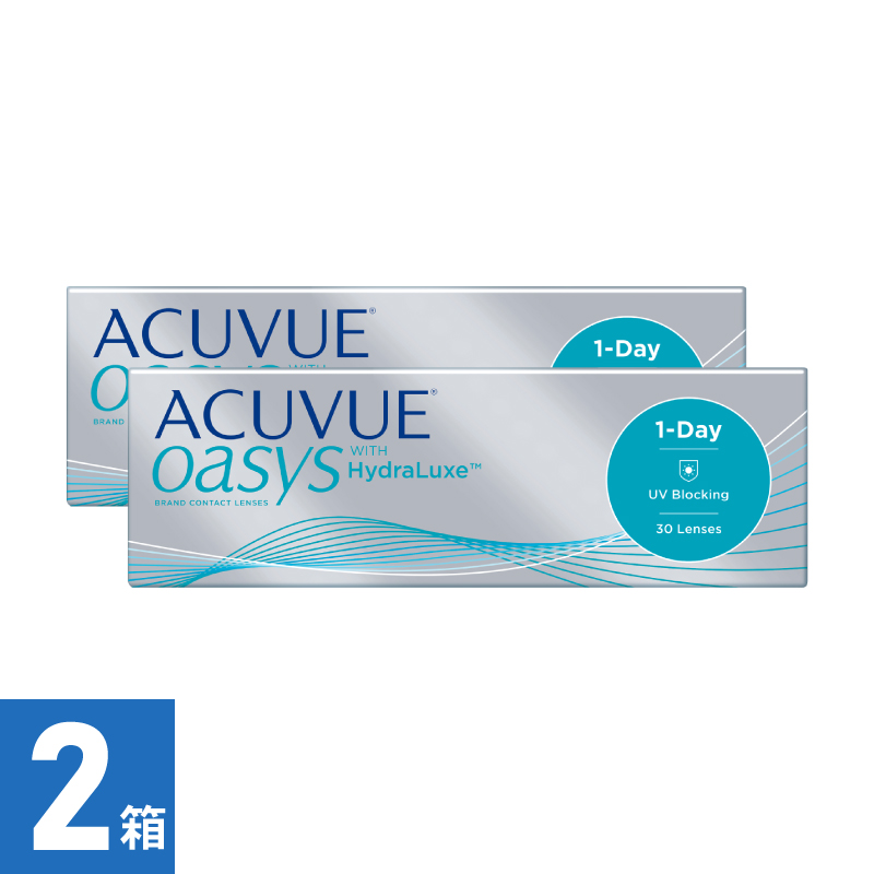 【2箱】ワンデーアキュビューオアシス（30枚）