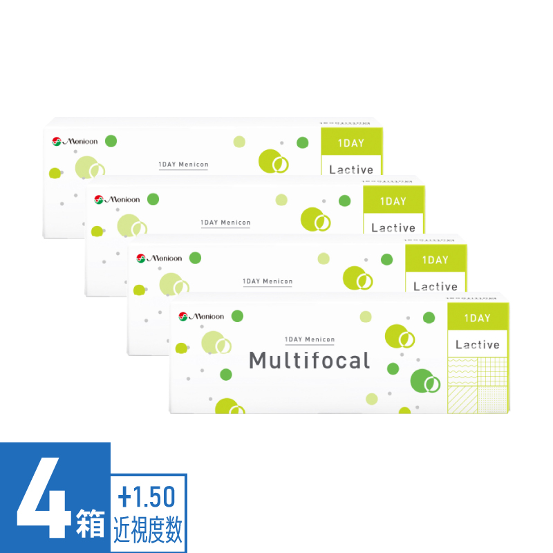 【4箱】1Day メニコン マルチフォーカル（30枚） 