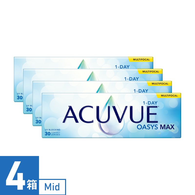【4箱】ワンデーアキュビューオアシス MAX マルチフォーカル Middle（30枚） 処方箋必須