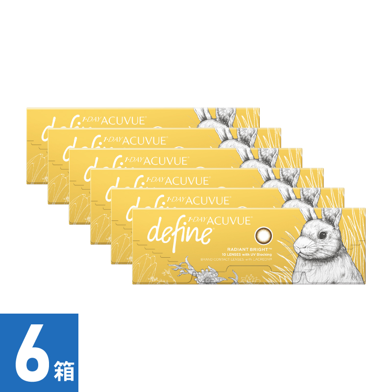【6箱】ワンデーアキュビューディファインモイスト ラディアントブライト (10枚)
