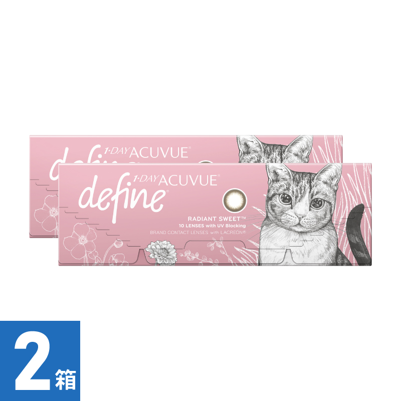 【2箱】ワンデーアキュビューディファインモイスト ラディアントスウィート (10枚)