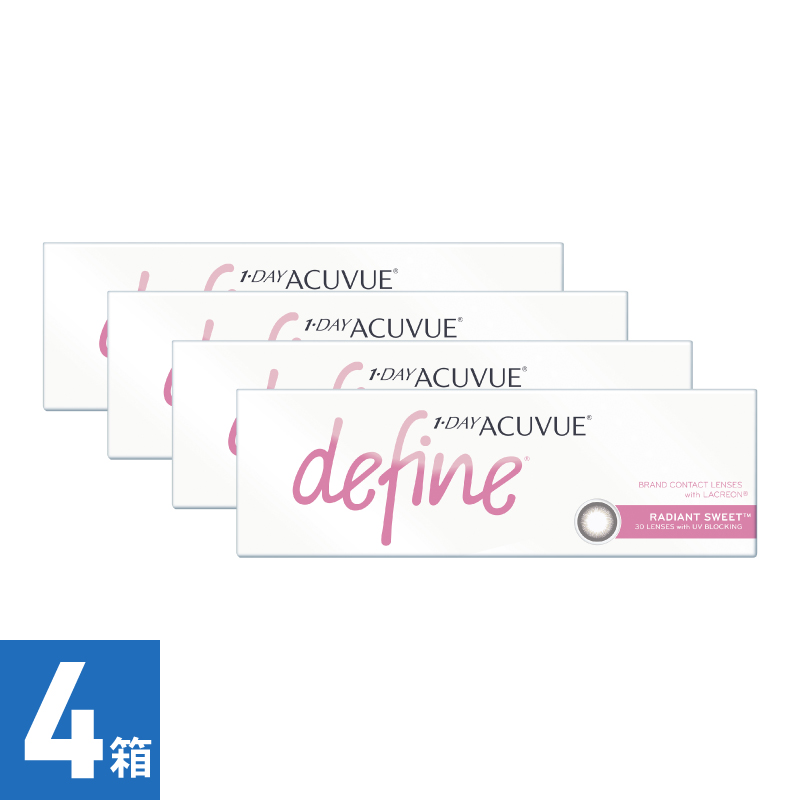 【4箱】ワンデーアキュビューディファインモイスト ラディアントスウィート (30枚)