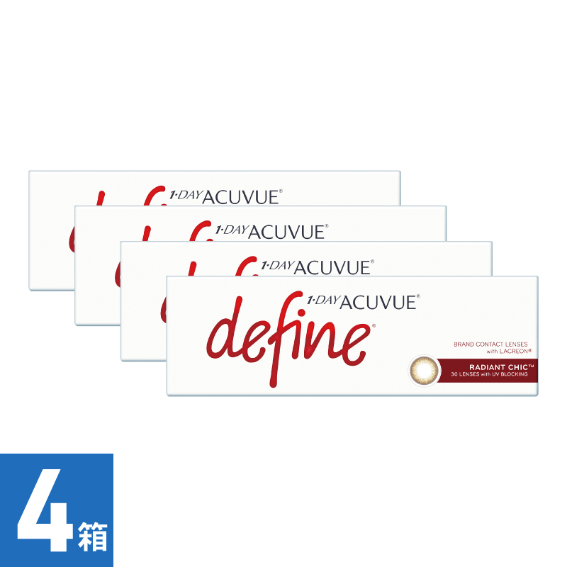 【4箱】ワンデーアキュビューディファインモイスト ラディアントシック (30枚)