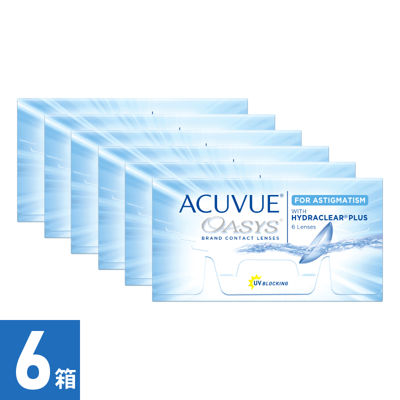 【6箱】アキュビューオアシス 乱視用（6枚） 