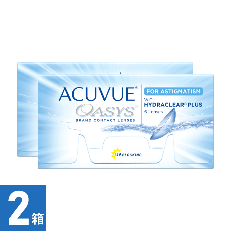 【2箱】アキュビューオアシス 乱視用（6枚） 