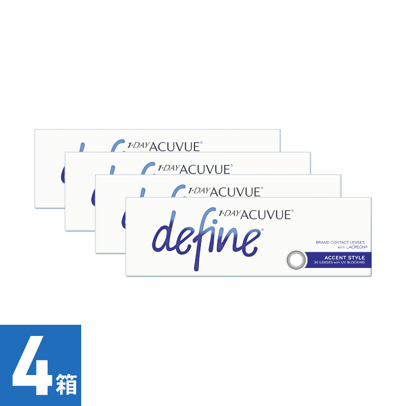【4箱】ワンデーアキュビューディファインモイスト アクセントスタイル (30枚)