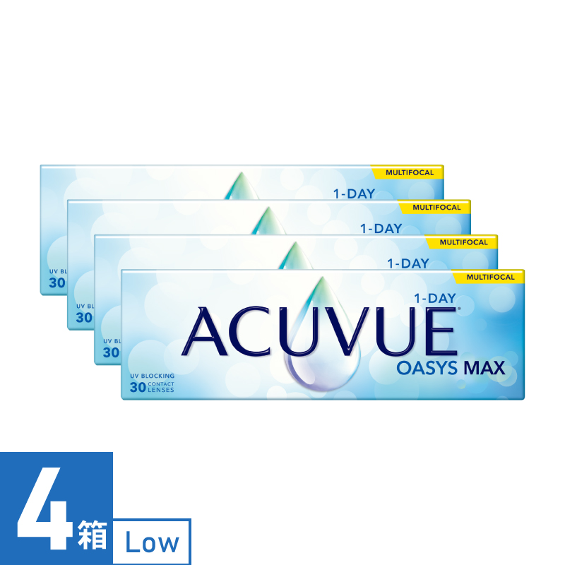 【4箱】ワンデーアキュビューオアシス MAX マルチフォーカル Low（30枚） 処方箋必須