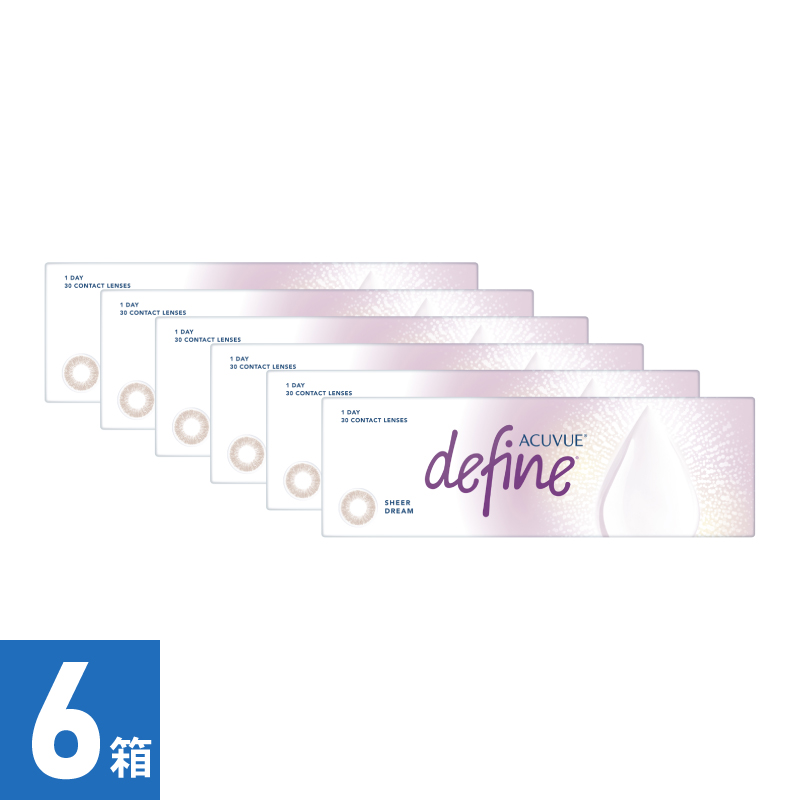 【6箱】ワンデーアキュビューディファインモイスト シアードリーム (30枚)