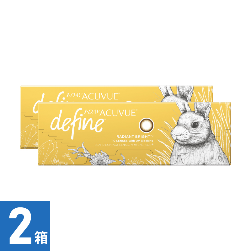 【2箱】ワンデーアキュビューディファインモイスト ラディアントブライト (10枚)