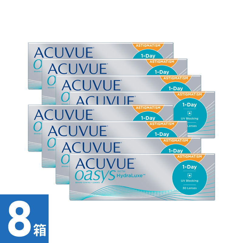 【8箱】ワンデーアキュビューオアシス 乱視用（30枚） 
