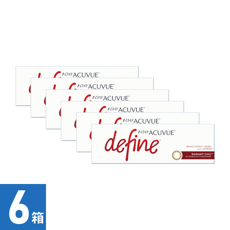 【6箱】ワンデーアキュビューディファインモイスト ラディアントシック (30枚)