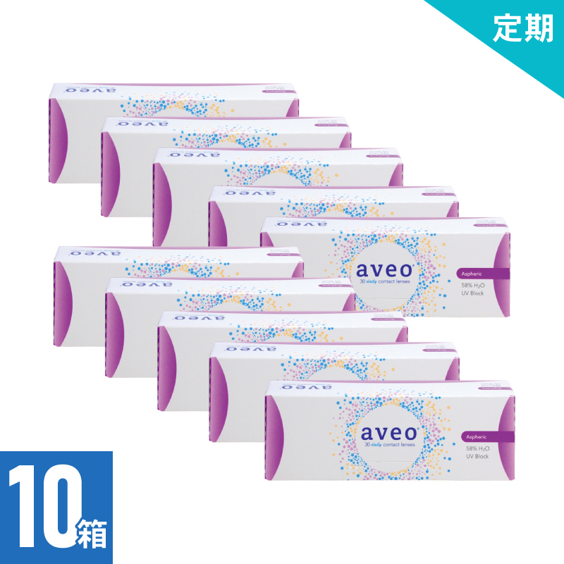 【5ヶ月定期】アベオワンデー（30枚）