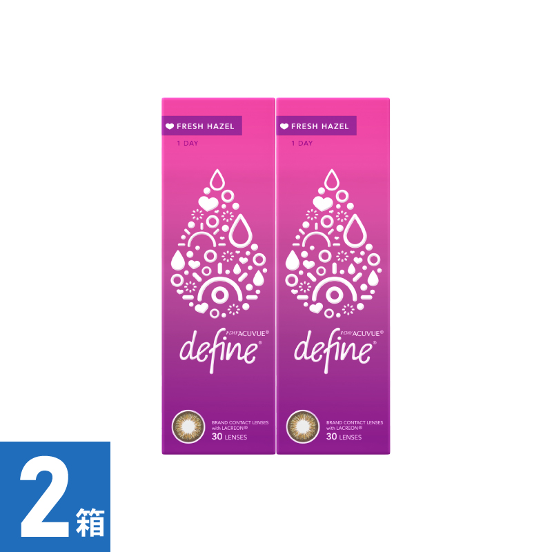 【2箱】ワンデーアキュビューディファインモイスト フレッシュヘーゼル (30枚)