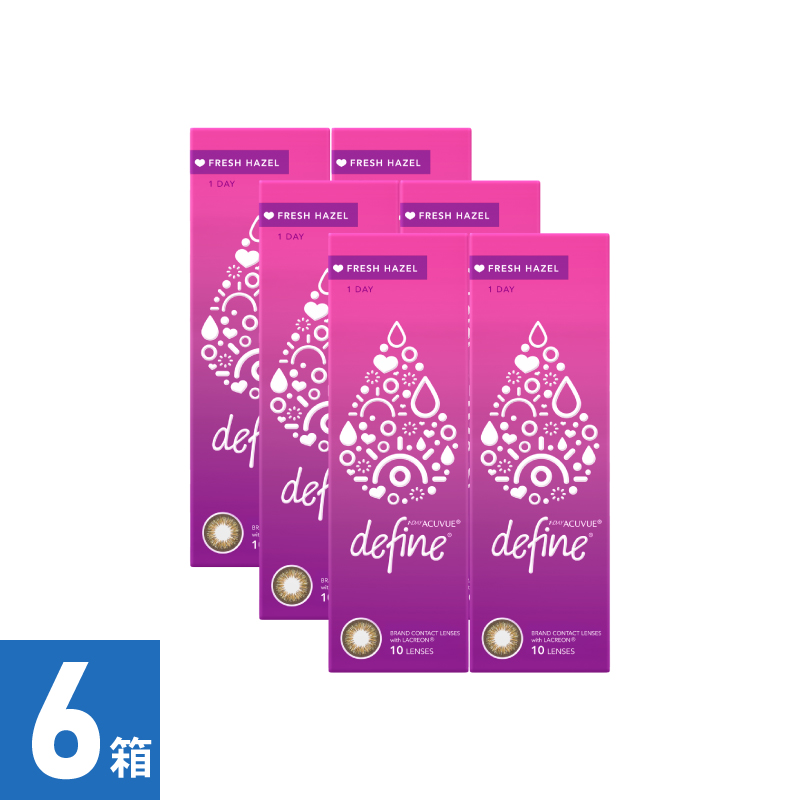 【6箱】ワンデーアキュビューディファインモイスト フレッシュヘーゼル (10枚)