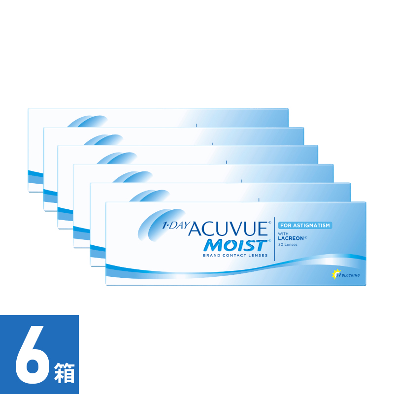【6箱】ワンデーアキュビューモイスト 乱視用（30枚） 