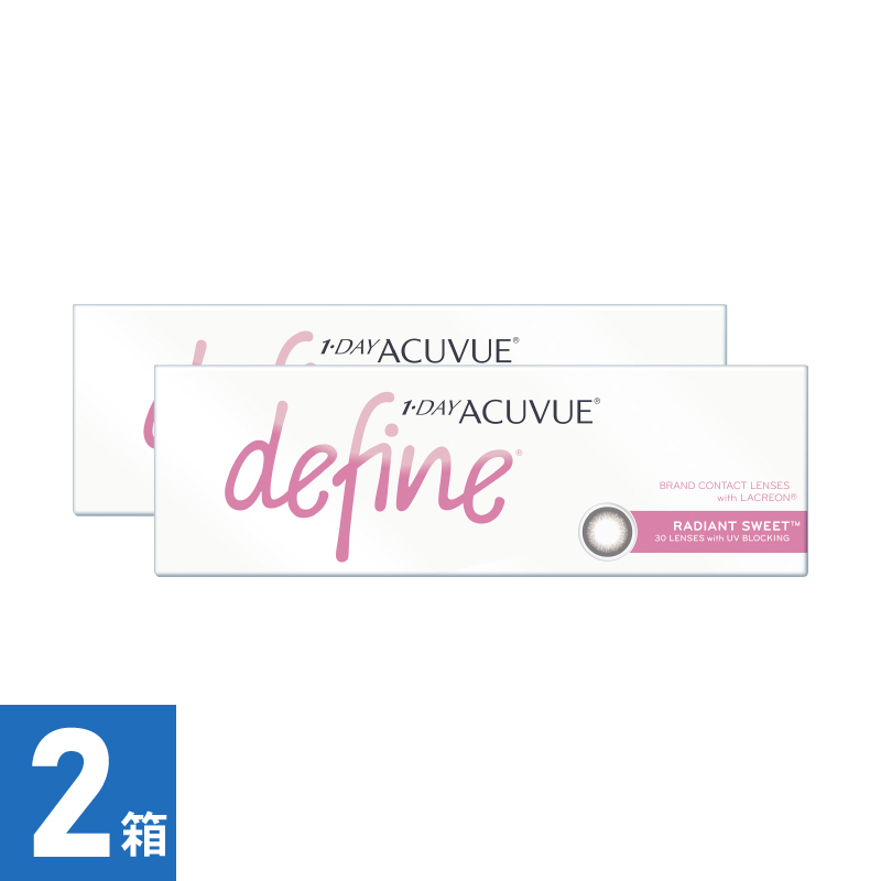 【2箱】ワンデーアキュビューディファインモイスト ラディアントスウィート (30枚)