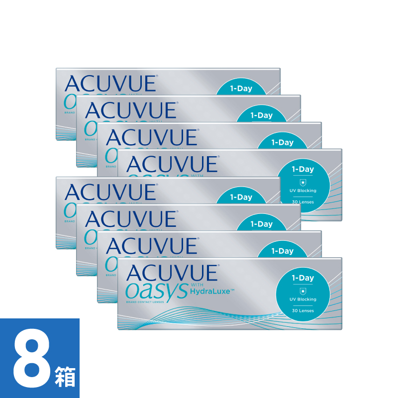 【8箱】ワンデーアキュビューオアシス（30枚） 