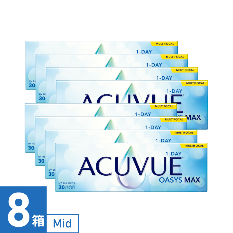 【8箱】ワンデーアキュビューオアシス MAX マルチフォーカル Middle（30枚）  処方箋必須
