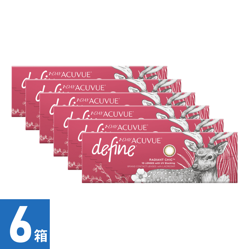 【6箱】ワンデーアキュビューディファインモイスト ラディアントシック (10枚)