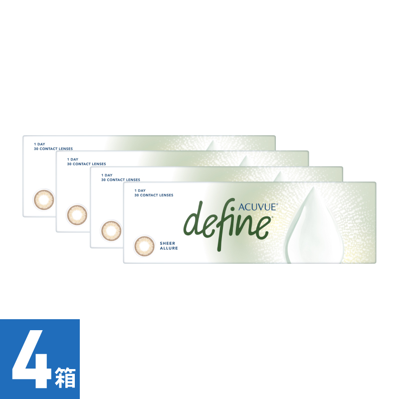 【4箱】ワンデーアキュビューディファインモイスト シアーアリュール (30枚)