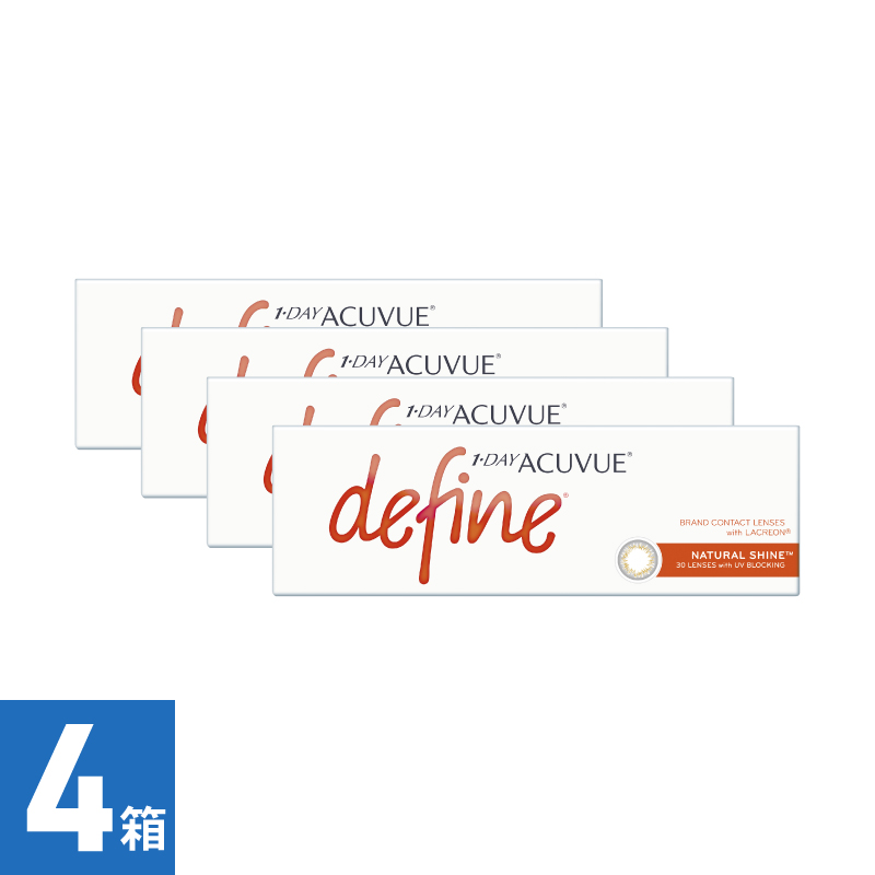 【4箱】ワンデーアキュビューディファインモイスト ナチュラルシャイン (30枚)