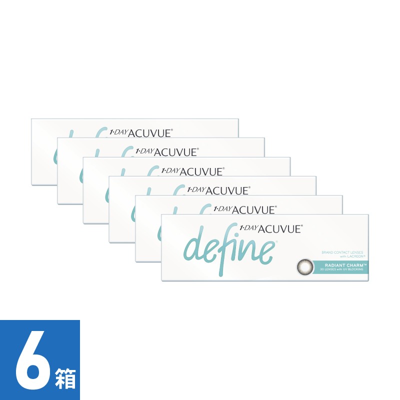 【6箱】ワンデーアキュビューディファインモイスト ラディアントチャーム (30枚)