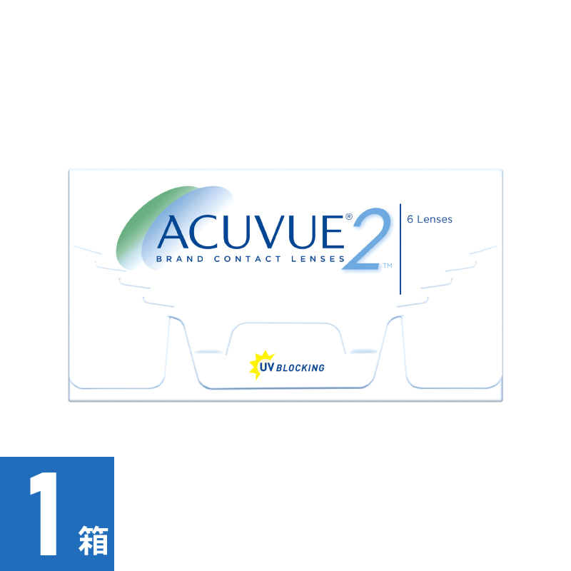 【1箱】2ウィークアキュビュー（6枚） 