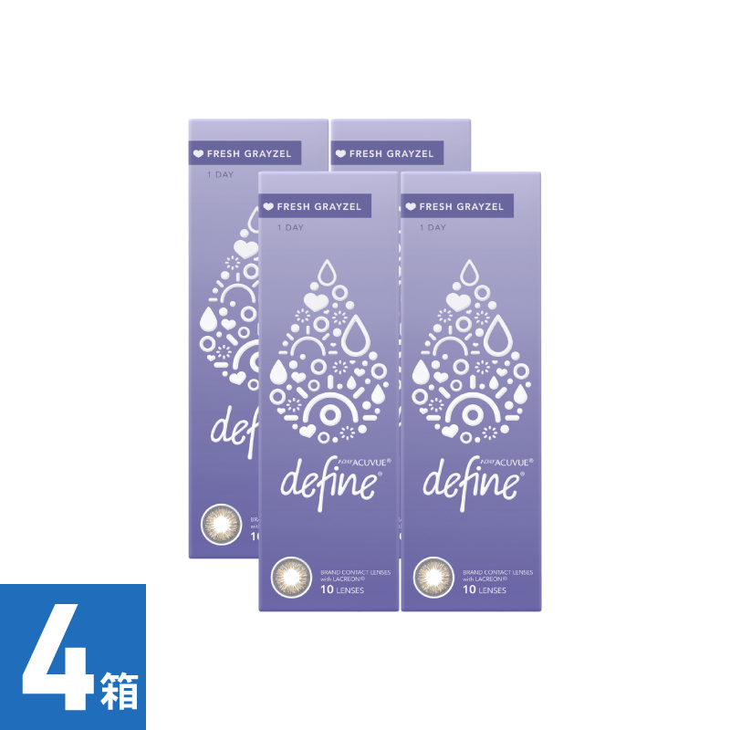【4箱】ワンデーアキュビューディファインモイスト フレッシュグレーゼル (10枚)