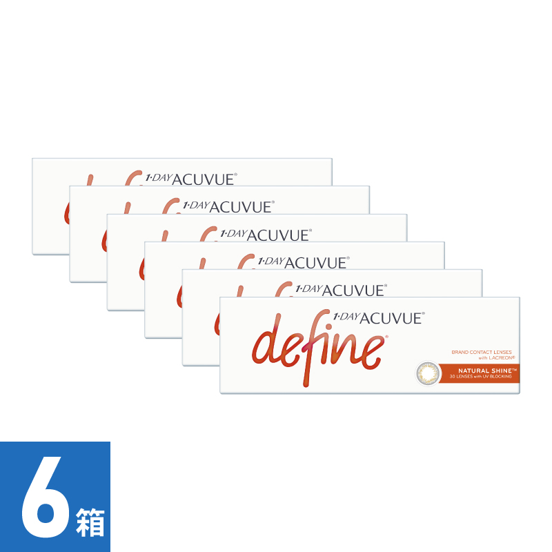 【6箱】ワンデーアキュビューディファインモイスト ナチュラルシャイン (30枚)