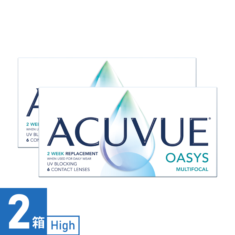 【2箱】アキュビューオアシス マルチフォーカル High（6枚） 
