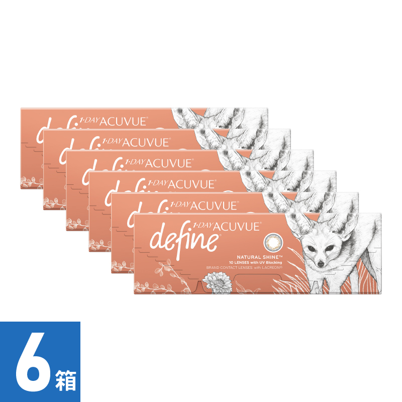 【6箱】ワンデーアキュビューディファインモイスト ナチュラルシャイン (10枚)