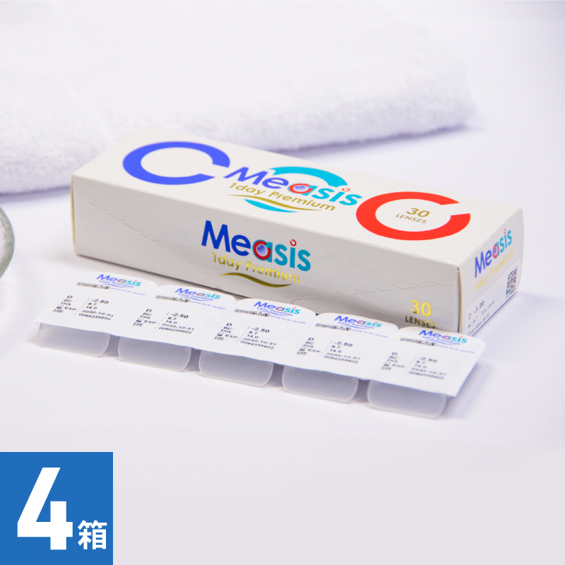 【4箱】Measis 1day Premium（メアシス ワンデー プレミアム）