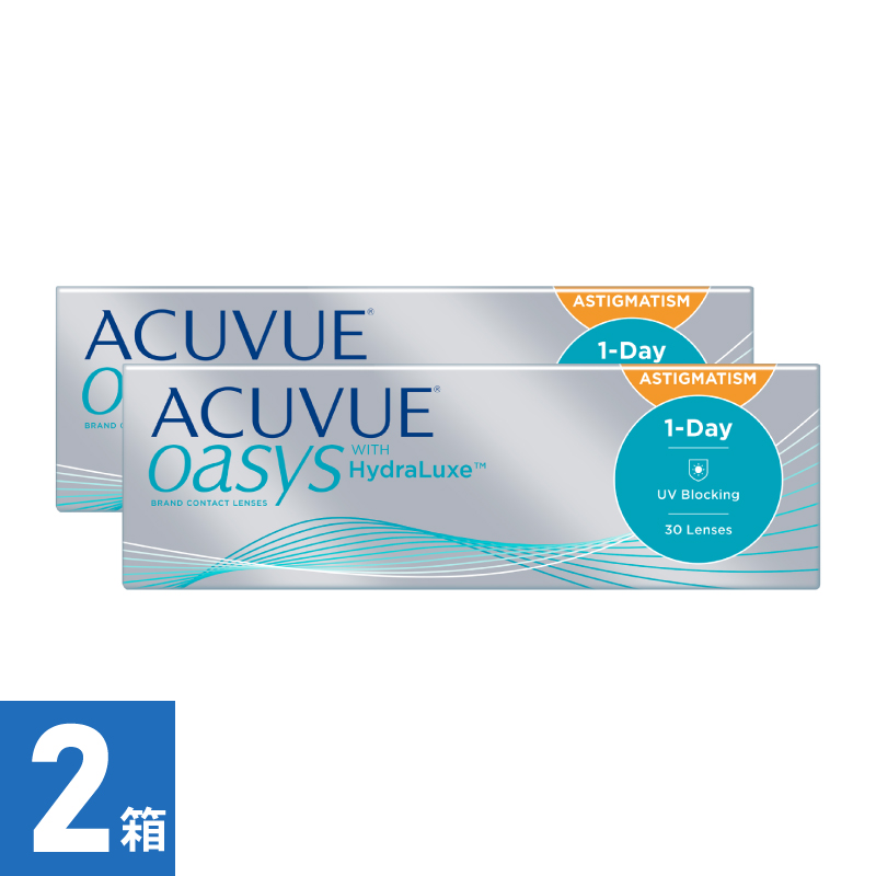 【2箱】ワンデーアキュビューオアシス 乱視用（30枚）