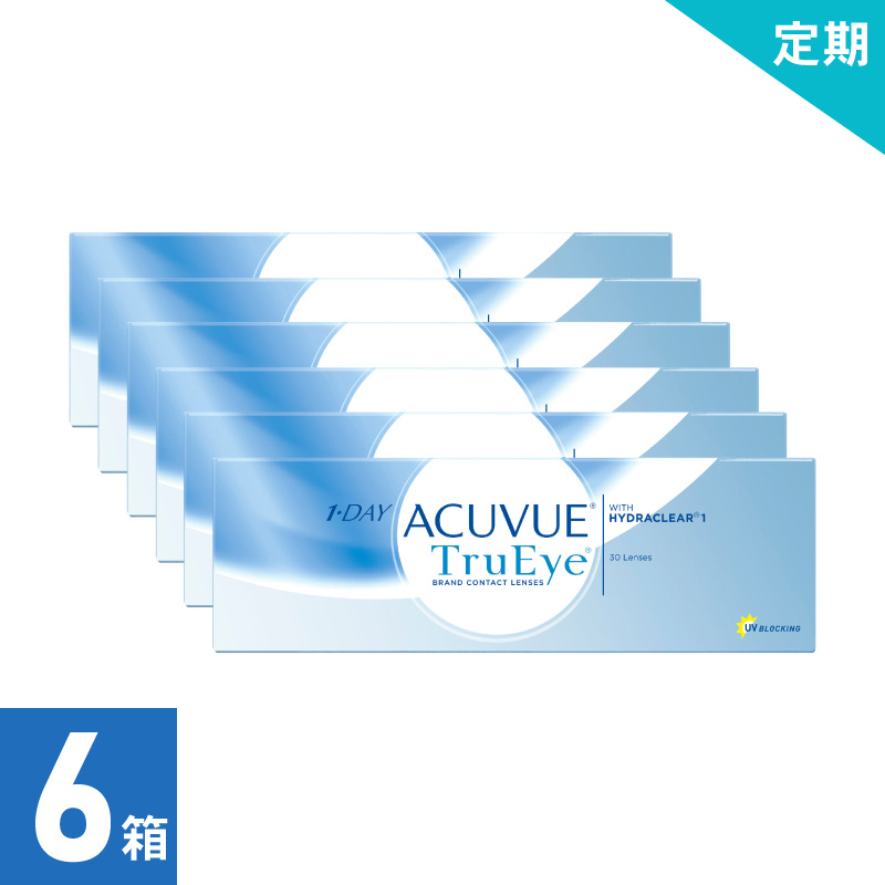 【3ヶ月定期】ワンデーアキュビュートゥルーアイ（30枚）