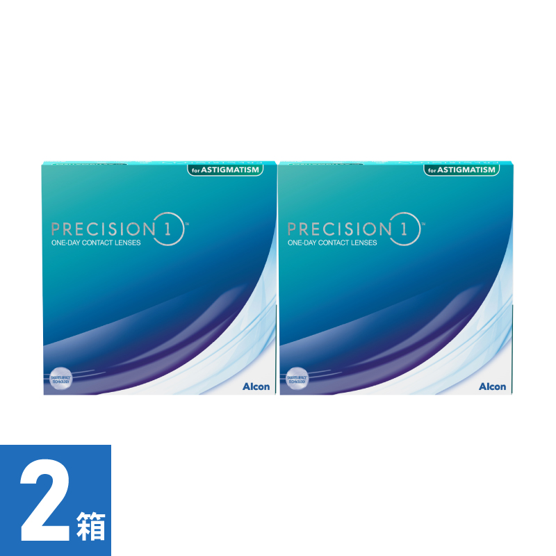 【2箱セット】プレシジョンワン乱視用（90枚） 処方箋必須