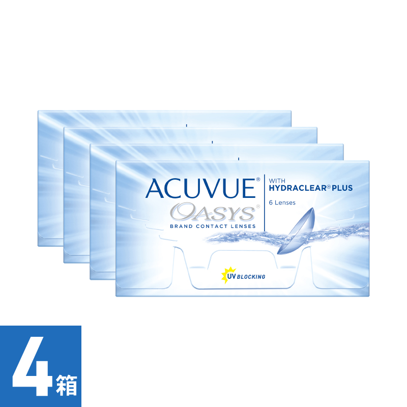 【4箱】アキュビューオアシス（6枚） 