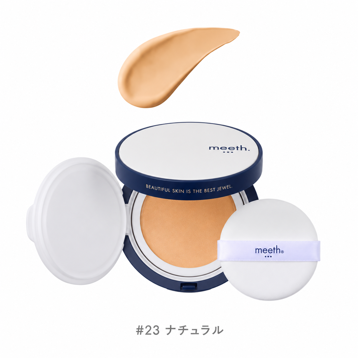 Autumn Base Makeup SET