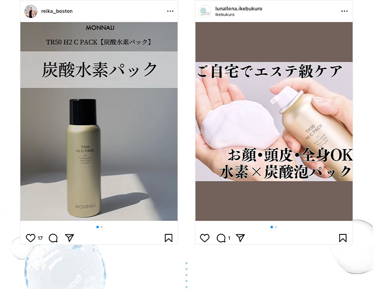 Instagramのイメージ