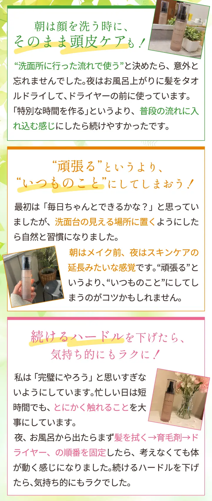 作例